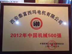 ЇC(j)е500(qing)